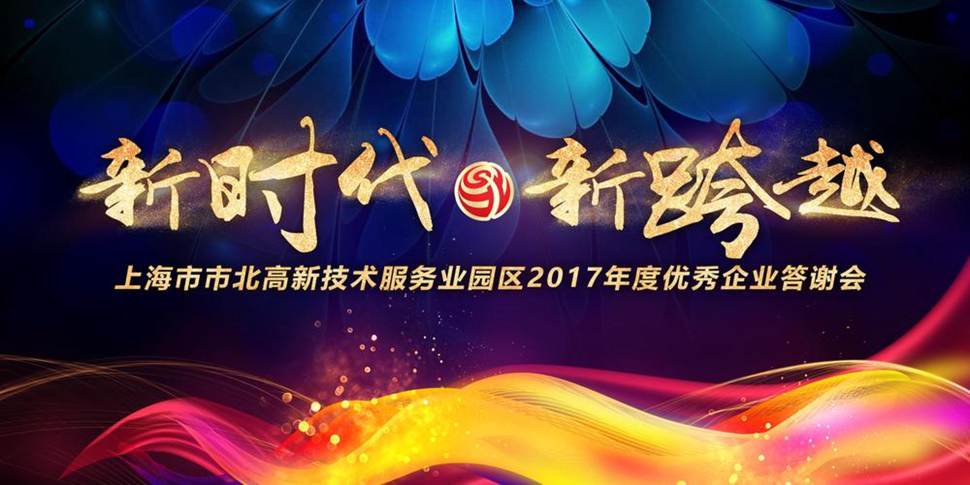 恩财宇软件